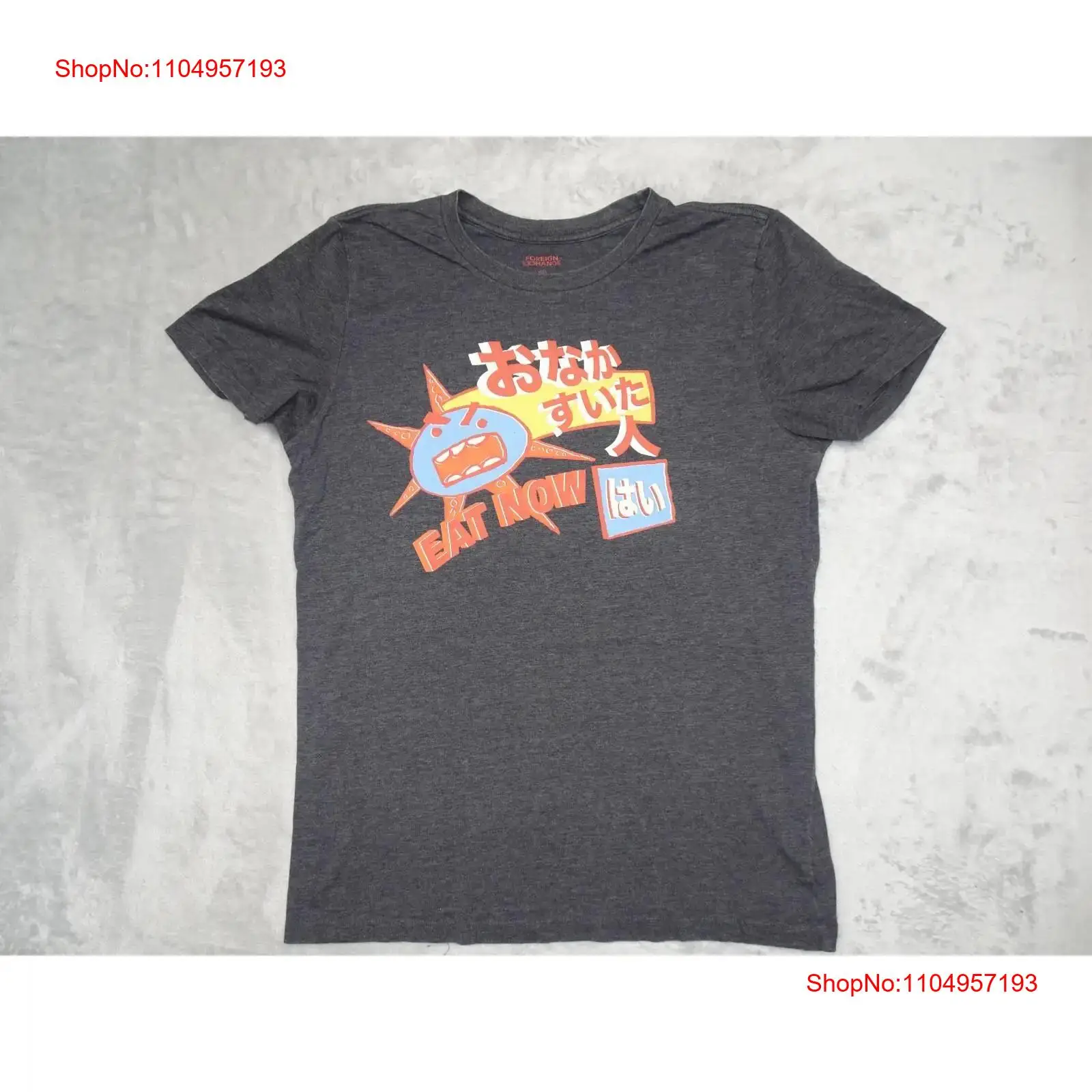 Japanese Man Lifestyle - Eat Now Japanese Anime Comic T