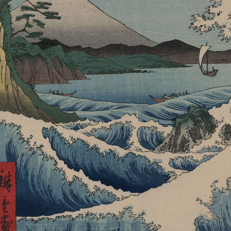 Japanese Traditional Landscape - огляд і ціна Japanese Lifestyle Japanese