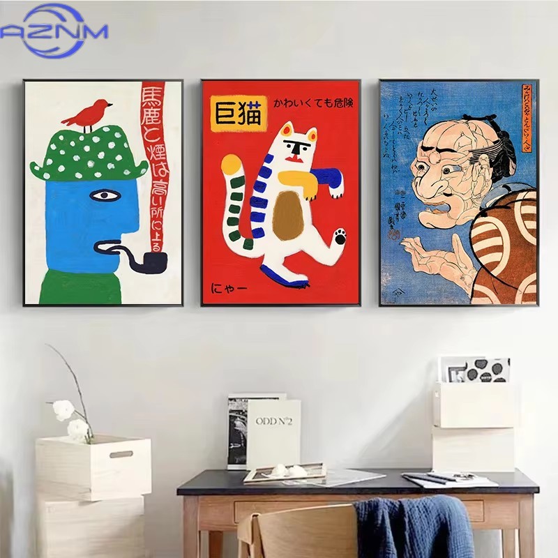 AZNM AZNM Retro Japanese Koi A - огляд і ціна Japanese Eating Lifestyle