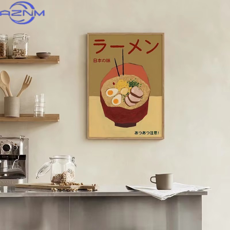 AZNM AZNM Retro Japanese Koi A - огляд і ціна Japanese Eating Lifestyle