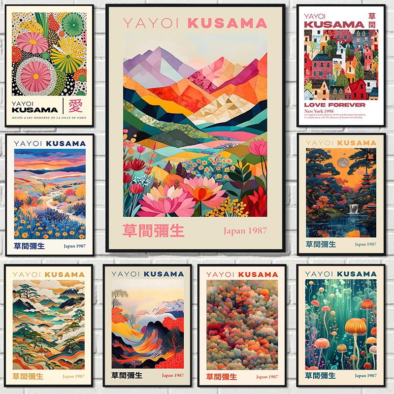 Yayoi Kusama Japanese Style Ge - огляд і ціна Japanese Lifestyle Japanese