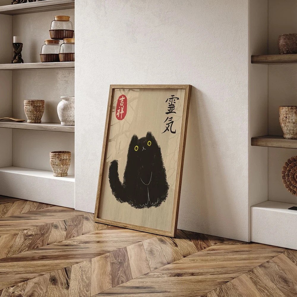 Vintage Japanese Tiger Cat Mus - огляд і ціна Japanese Lifestyle Japanese