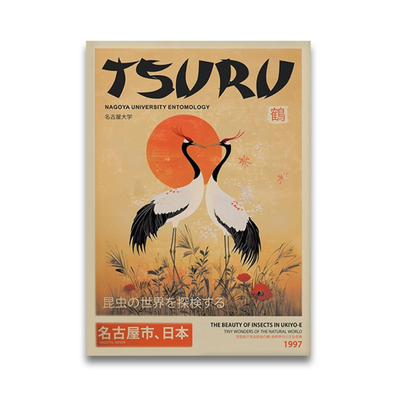 Vintage Japanese Tiger Cat Mus - огляд і ціна Japanese Lifestyle Japanese