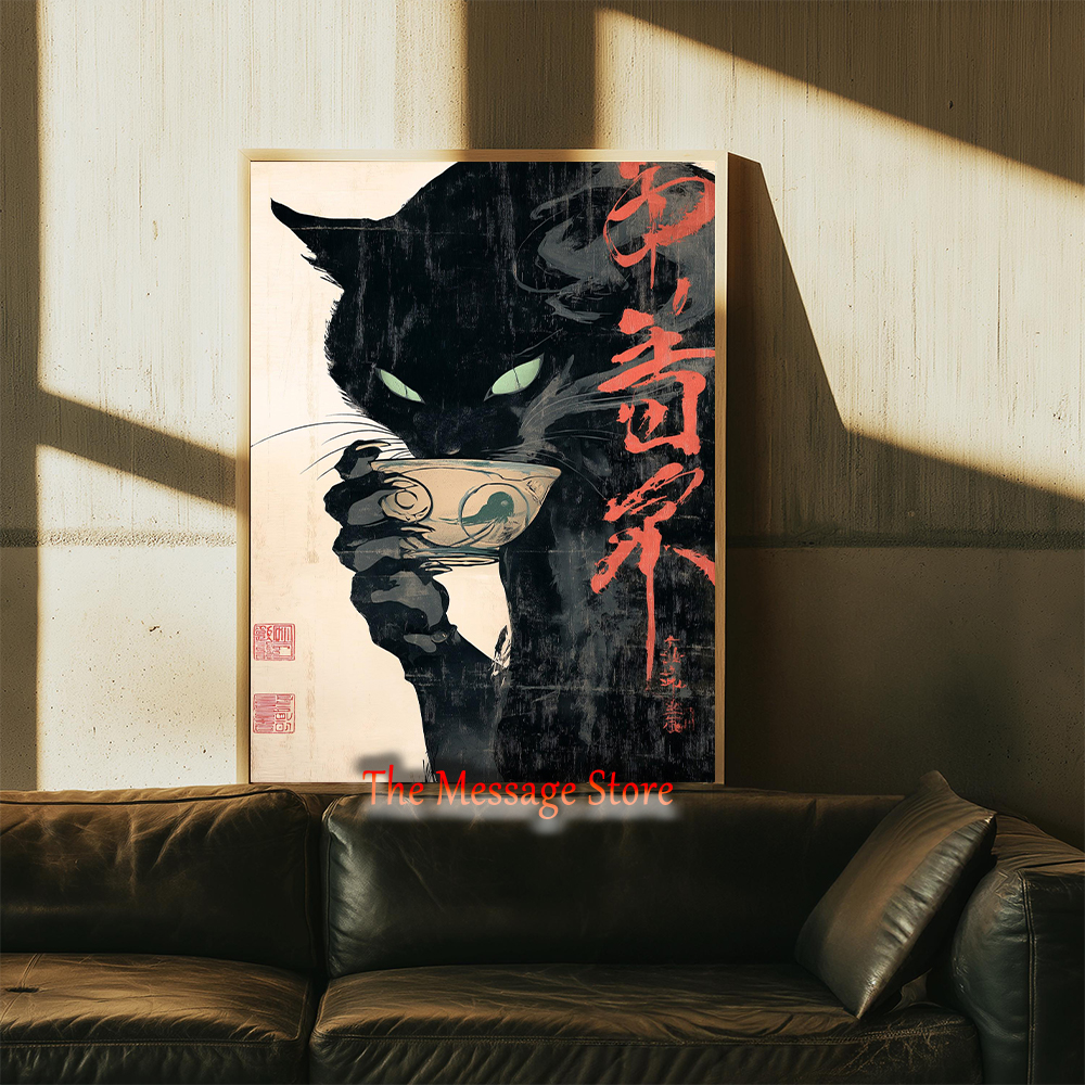 Japanese Quirky Cat Drinking A - огляд і ціна Japanese Lifestyle Japanese