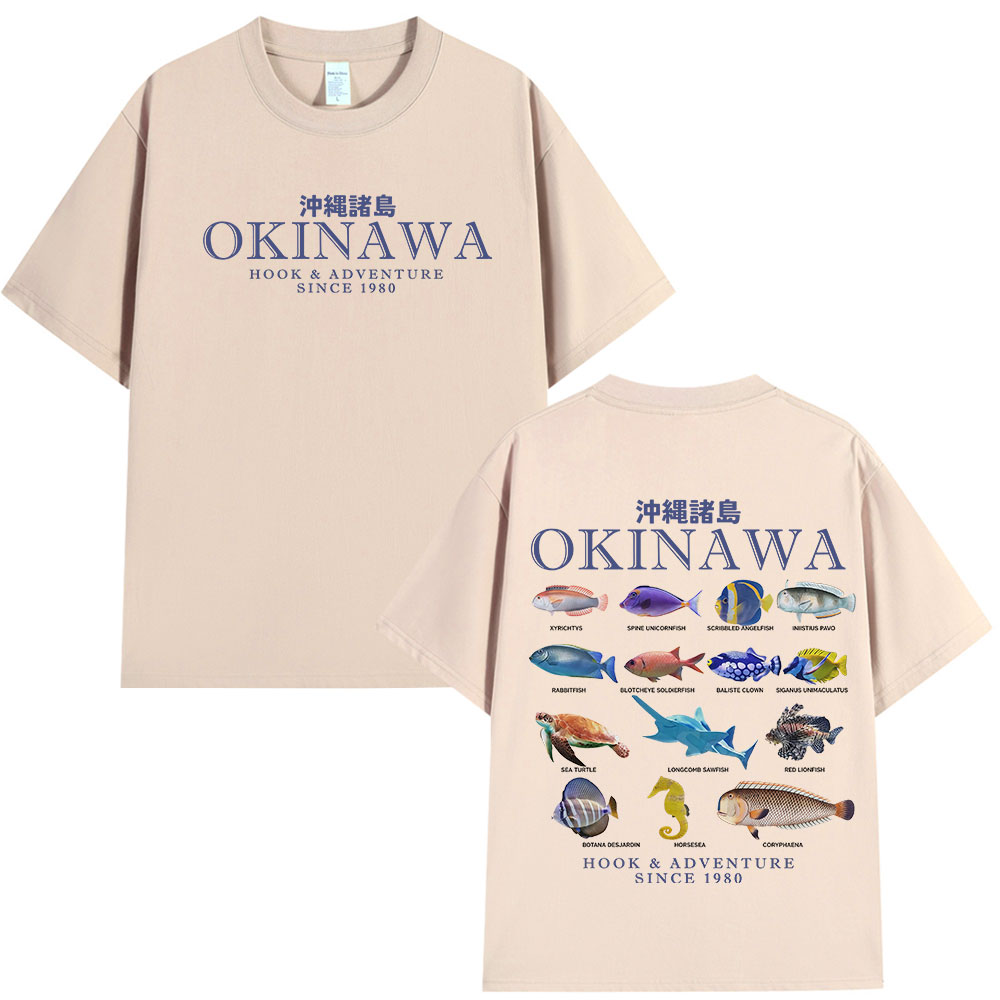 Okinawa Ocean Fish T Shirt Sea - огляд і ціна Japanese Man Lifestyle