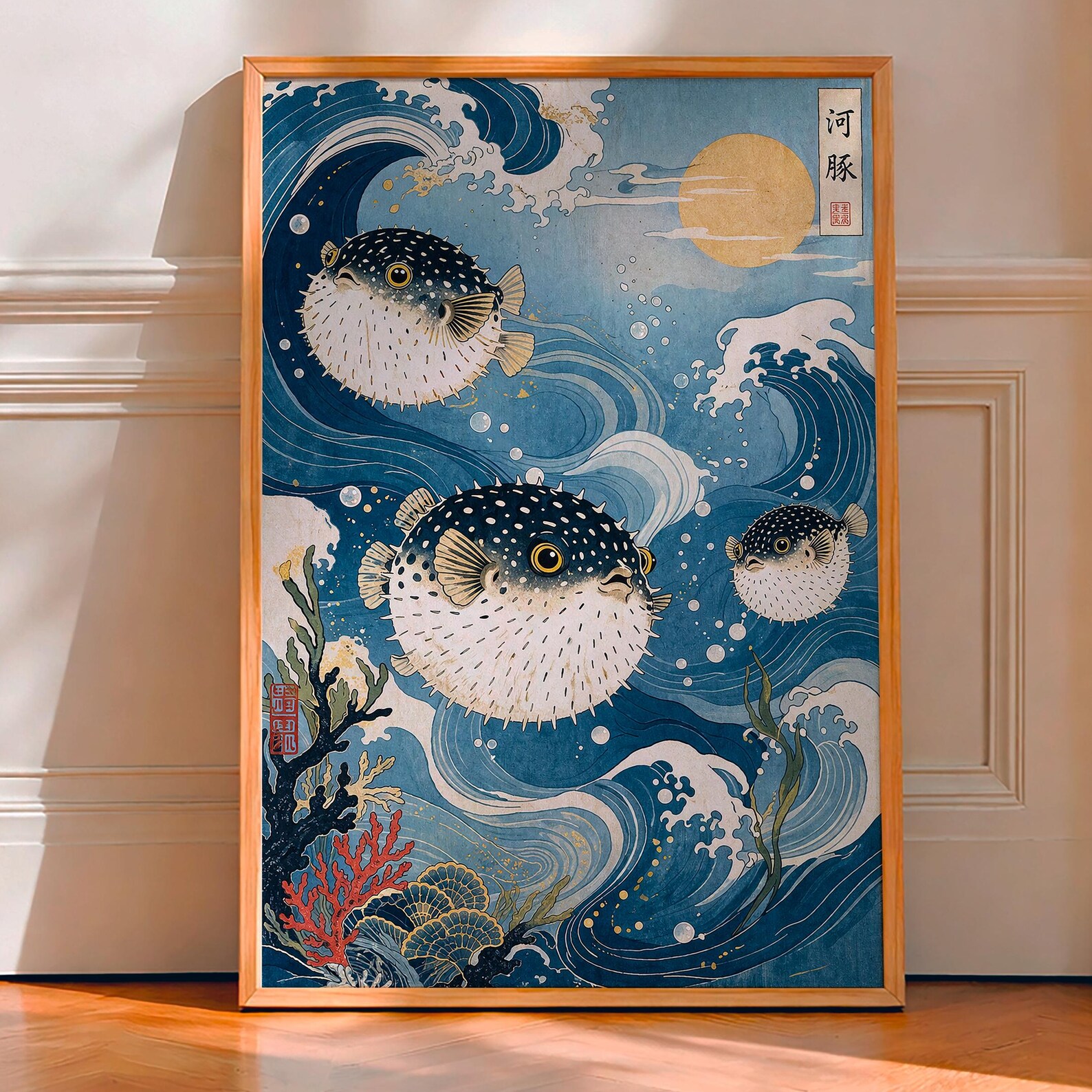 Japanese Ukiyo-e Pufferfish Po - огляд і ціна Japanese Lifestyle Youtube